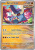 e9d9544a8701b26bee8ea667e4c60dc2