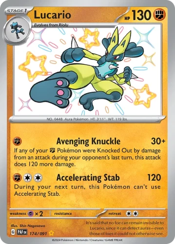 (PAF 174) Lucario