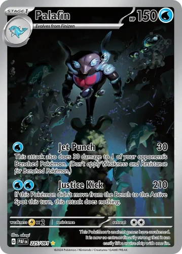 (PAF 225) Palafin