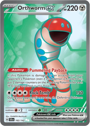 (SCR 162) Orthworm ex