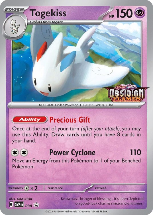 (SVP 038) Togekiss Promo