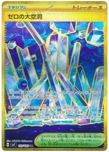 fe725defdddf5ca2060792043a03f9ee