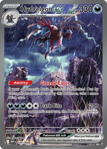 (WHT 169) Hydreigon ex
