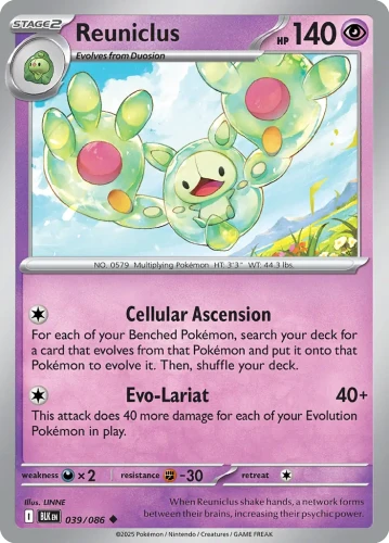 19daf749bba2a9a1adf8e1081c706ef0