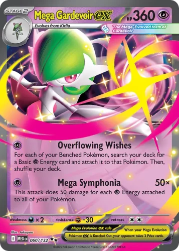 (MEG 060) Mega Gardevoir ex