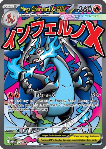 (MEP 023) Mega Charizard ex Promo
