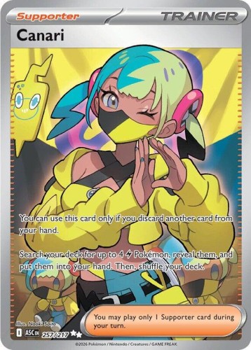 (ASC 257) Canari