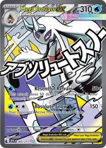 (ASC 265) Mega Froslass ex