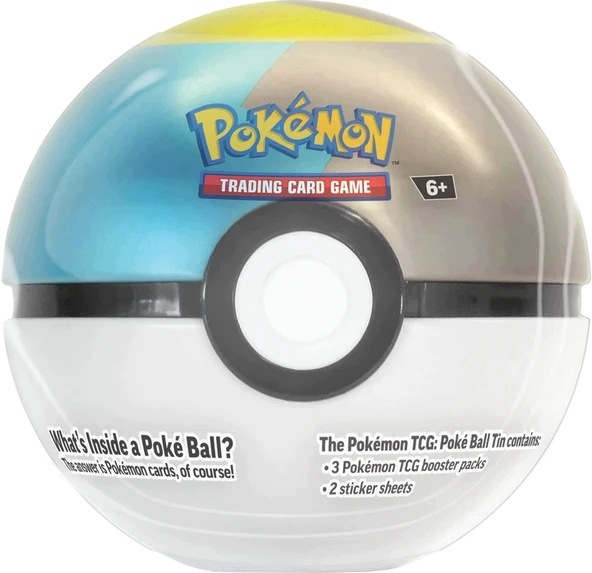 Moon Ball
